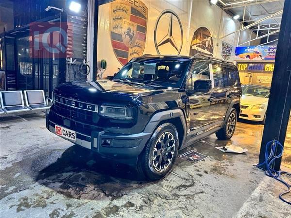 جيتور G700 2026 للبيع في العراق - بغداد